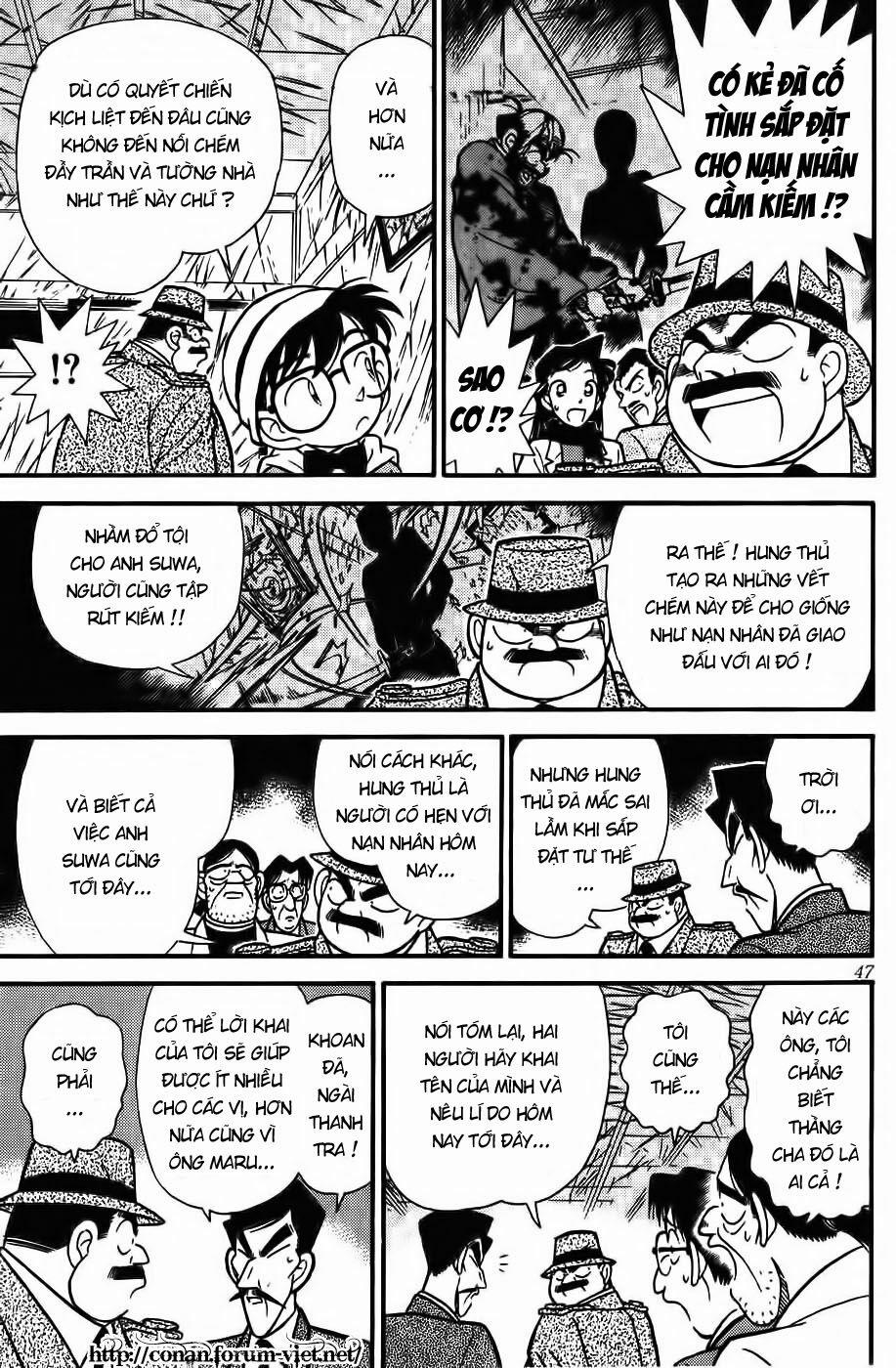 Thám Tử Conan 53 trang 6