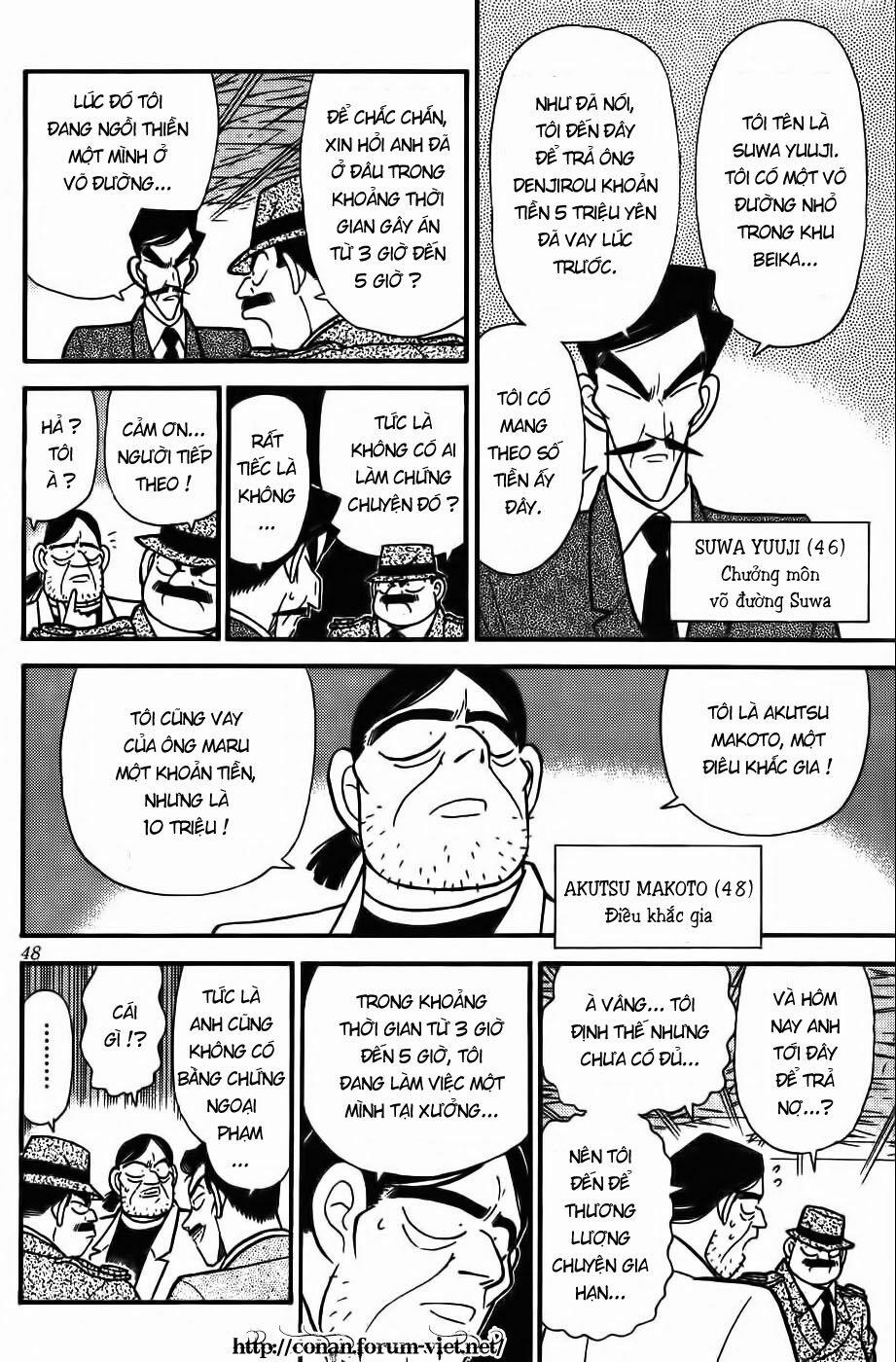 Thám Tử Conan 53 trang 7