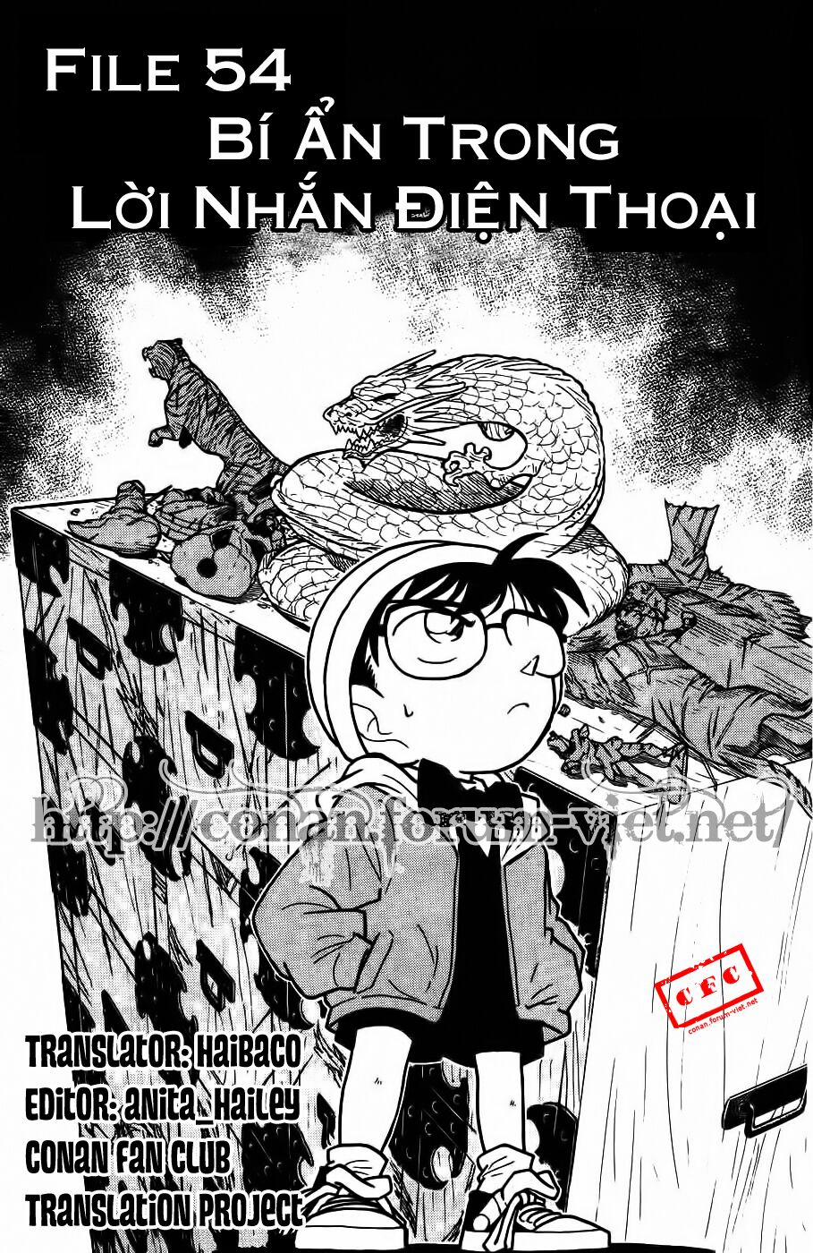 Thám Tử Conan 54 trang 0