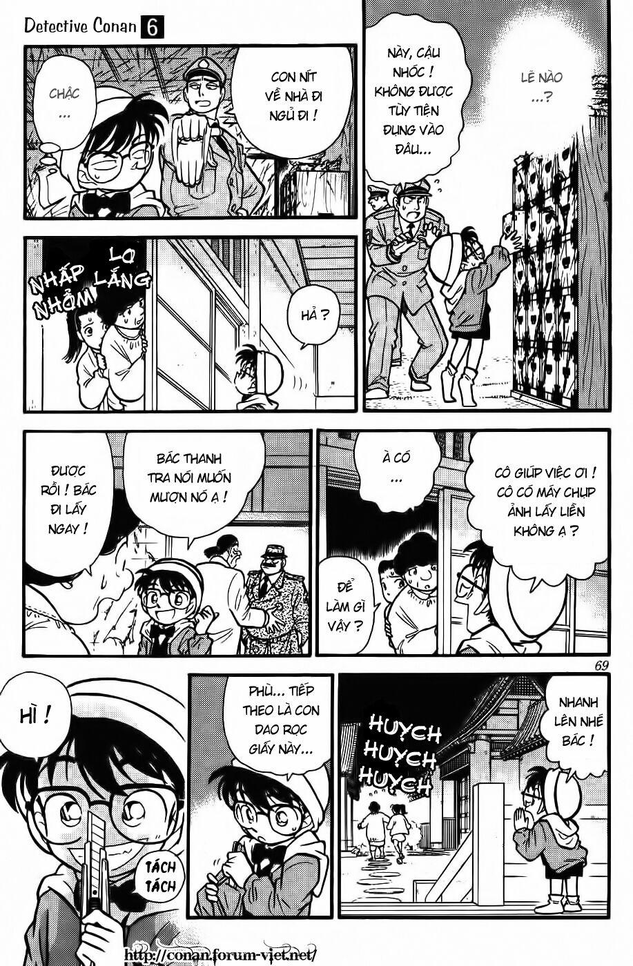 Thám Tử Conan 54 trang 10