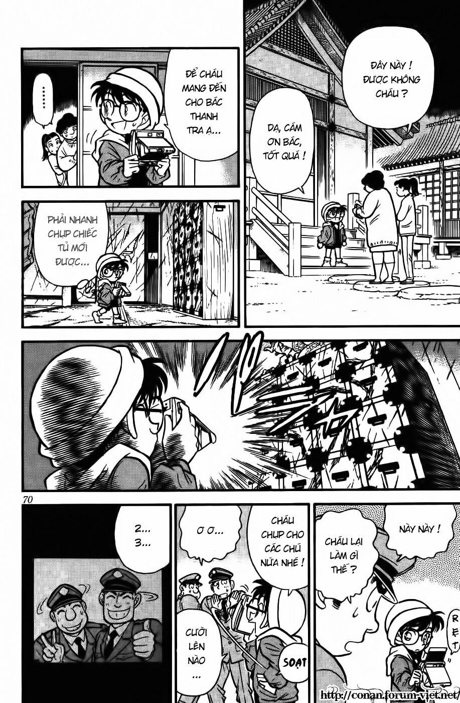 Thám Tử Conan 54 trang 11