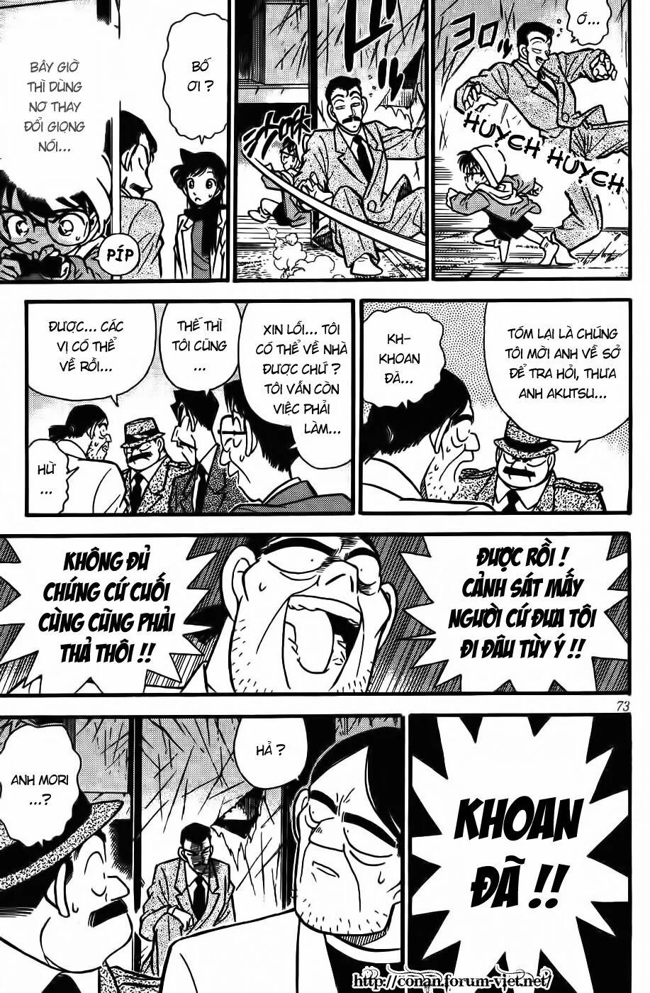 Thám Tử Conan 54 trang 14