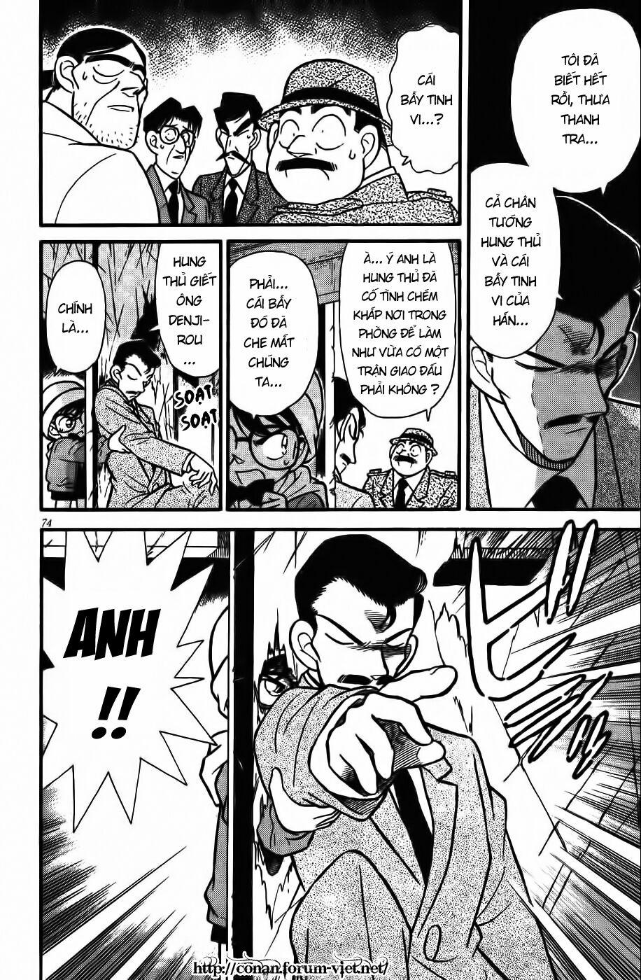 Thám Tử Conan 54 trang 15