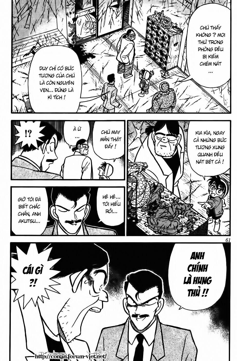 Thám Tử Conan 54 trang 2