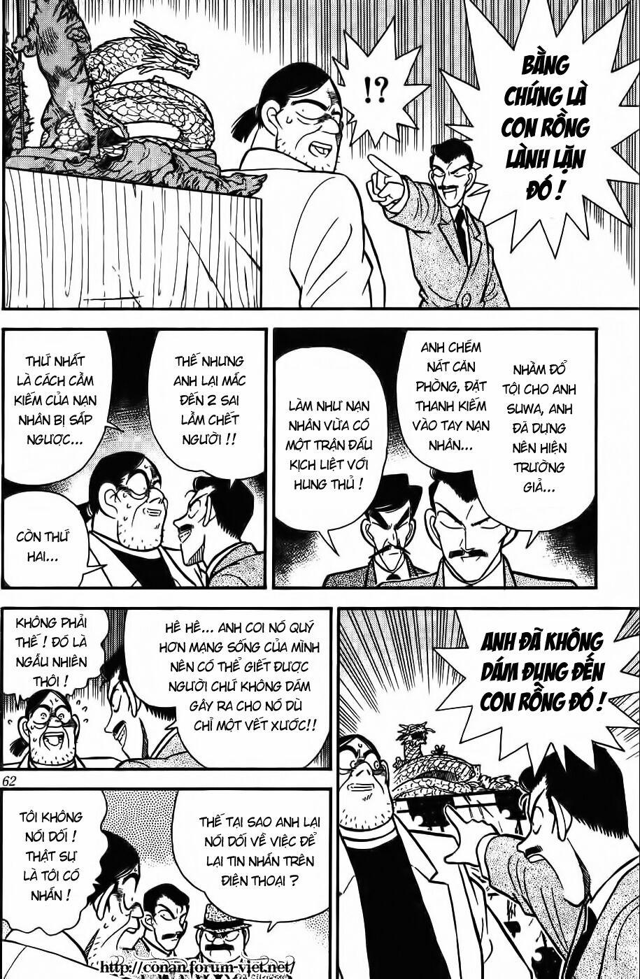 Thám Tử Conan 54 trang 3