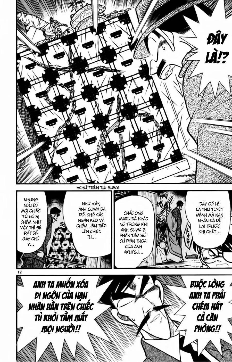 Thám Tử Conan 55 trang 10