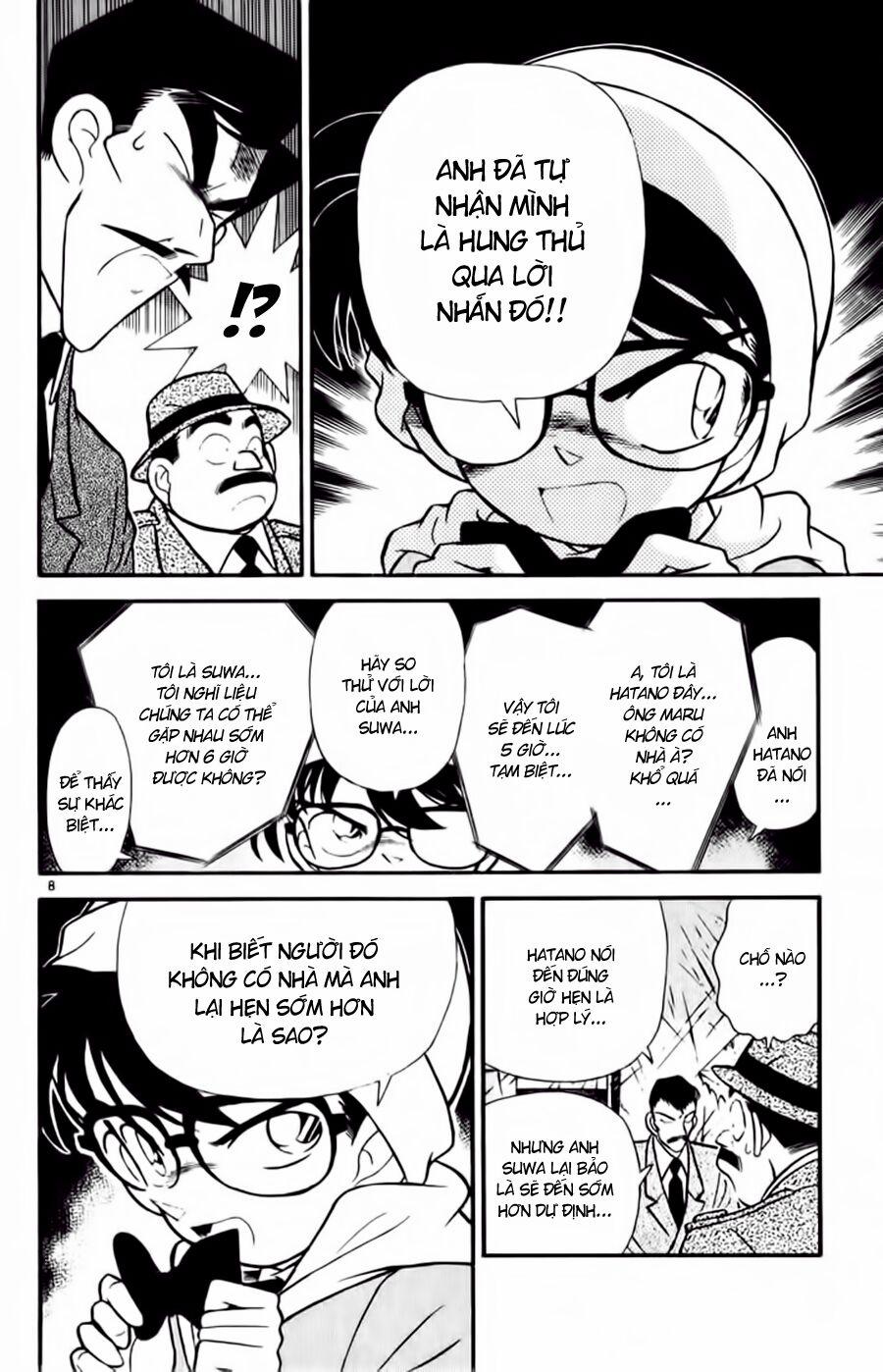 Thám Tử Conan 55 trang 6