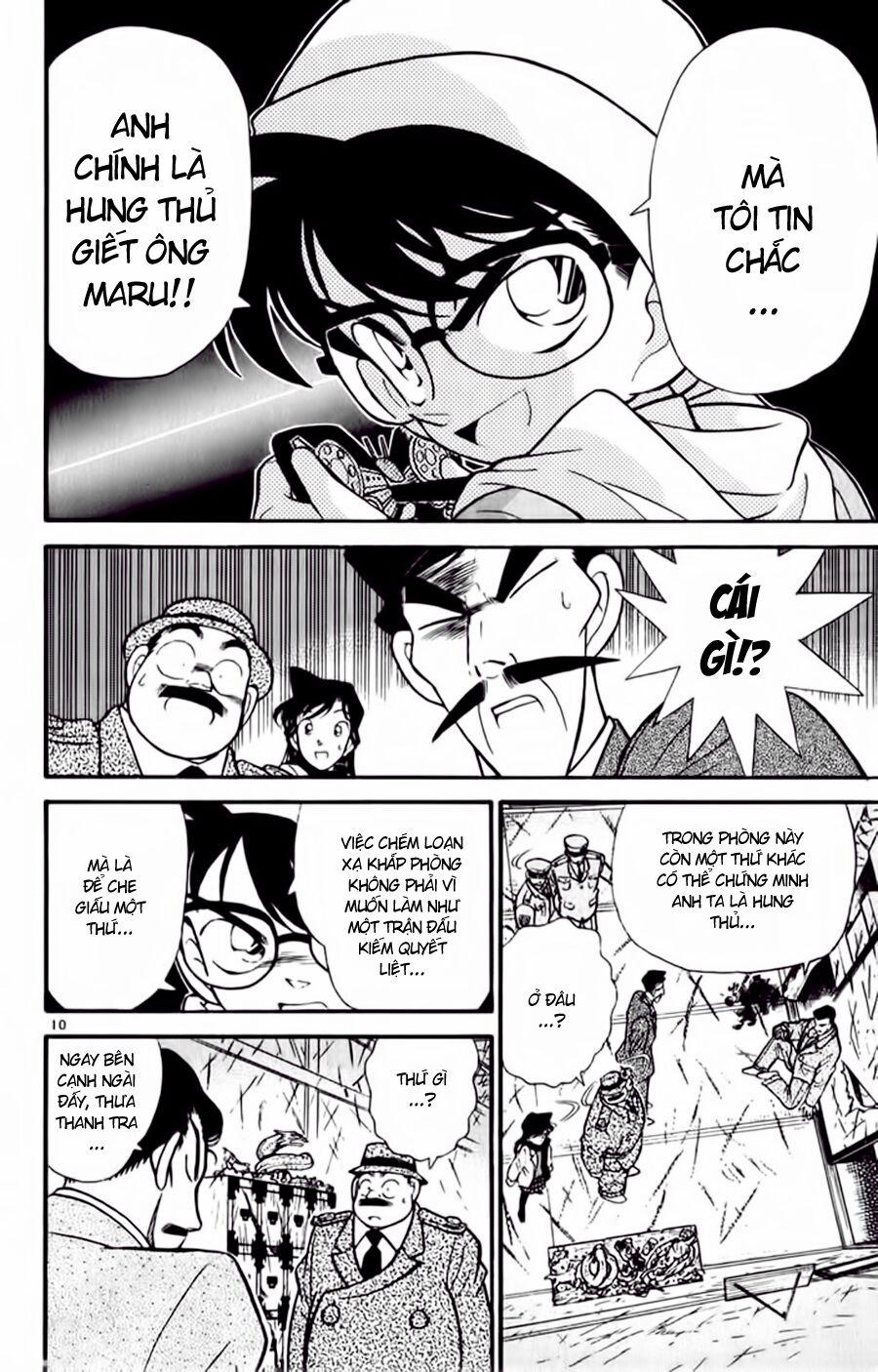 Thám Tử Conan 55 trang 8