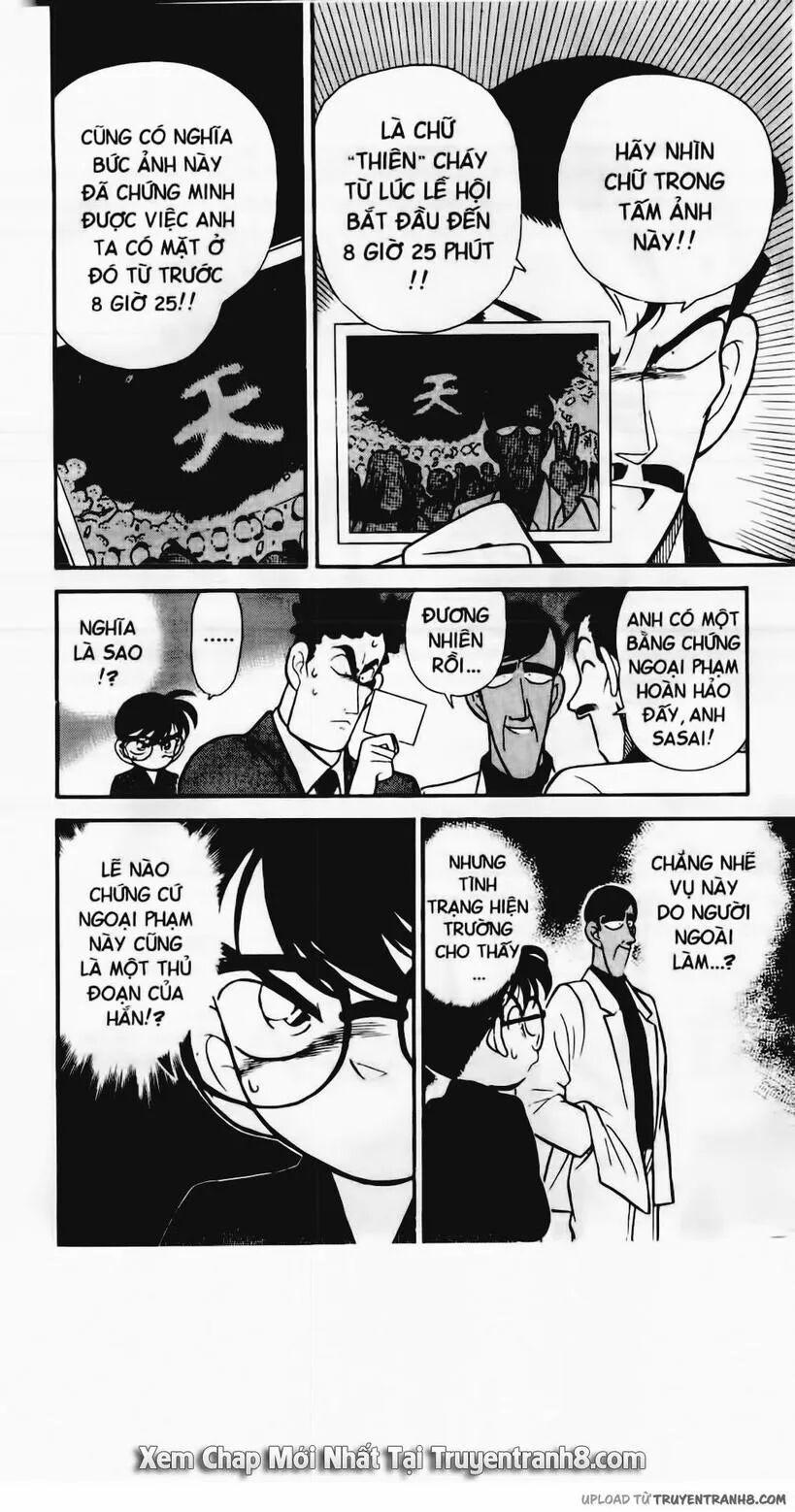 Thám Tử Conan 59 trang 17