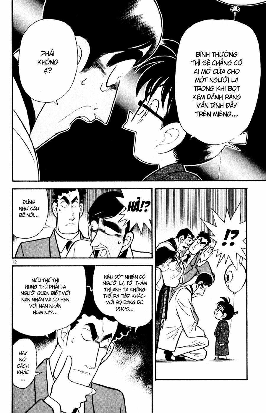 Thám Tử Conan 60 trang 11