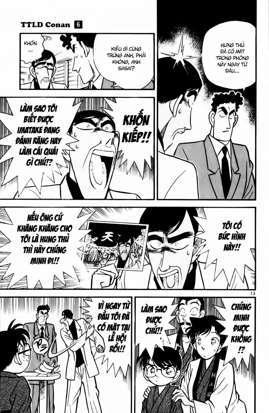 Thám Tử Conan 60 trang 12