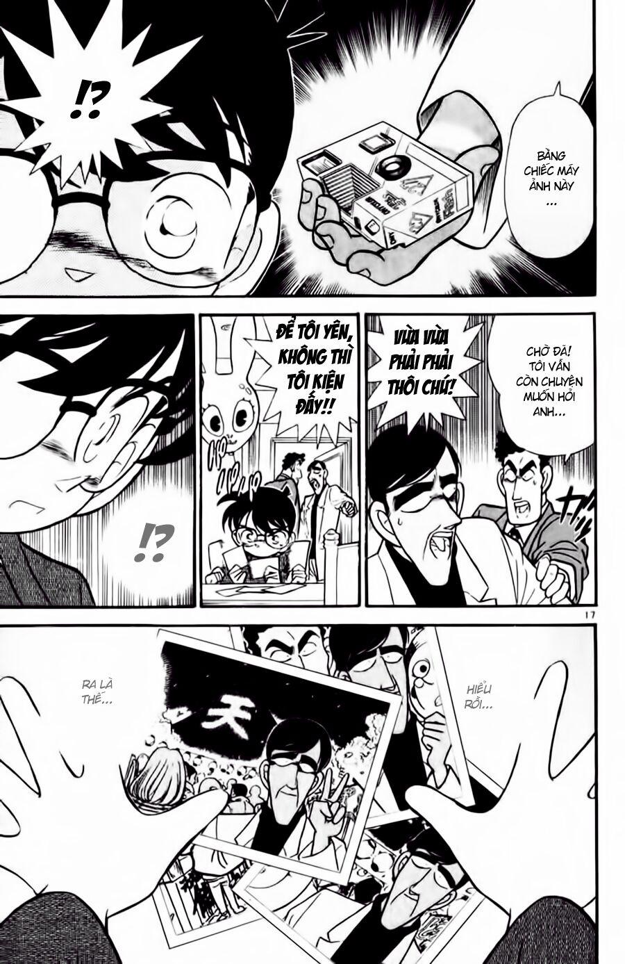 Thám Tử Conan 60 trang 16