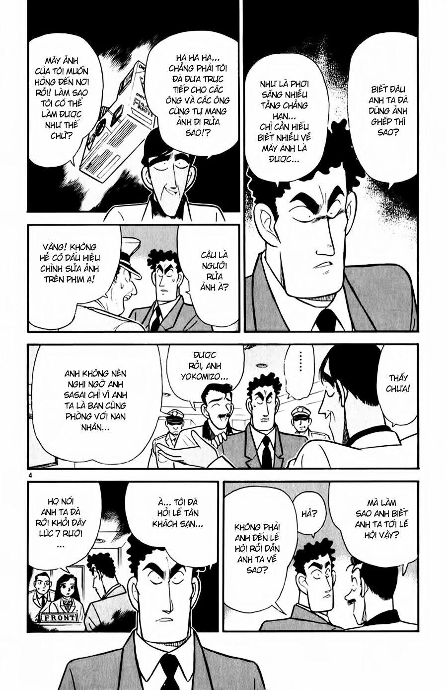 Thám Tử Conan 60 trang 3