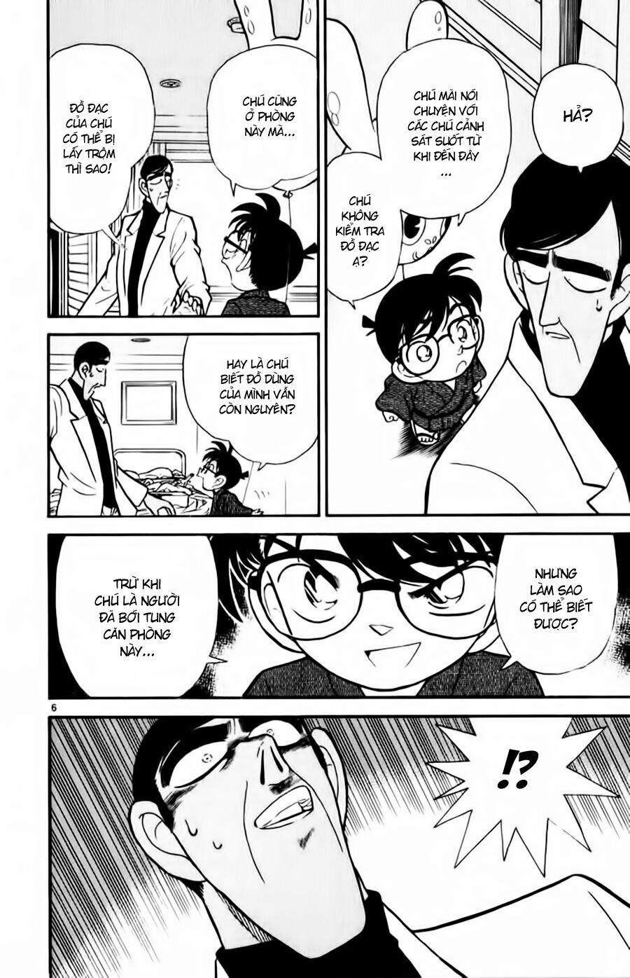 Thám Tử Conan 60 trang 5