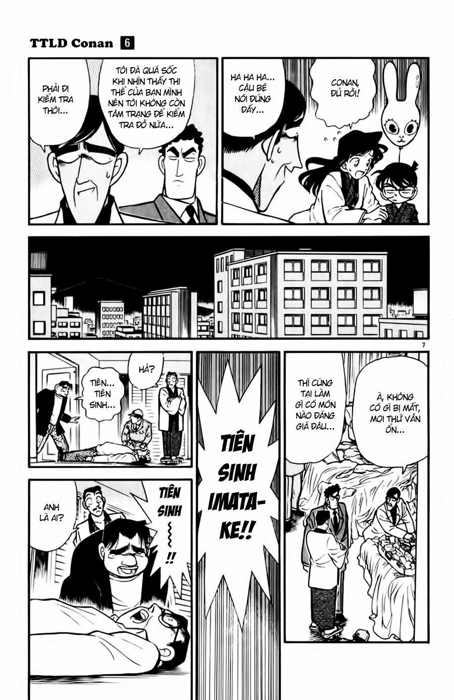 Thám Tử Conan 60 trang 6