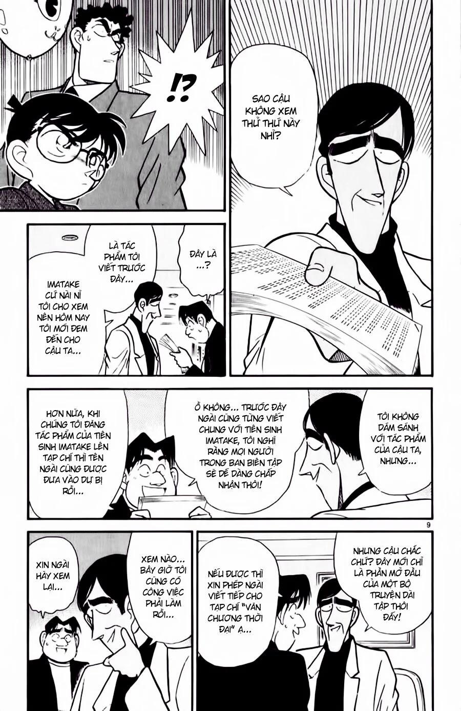 Thám Tử Conan 60 trang 8