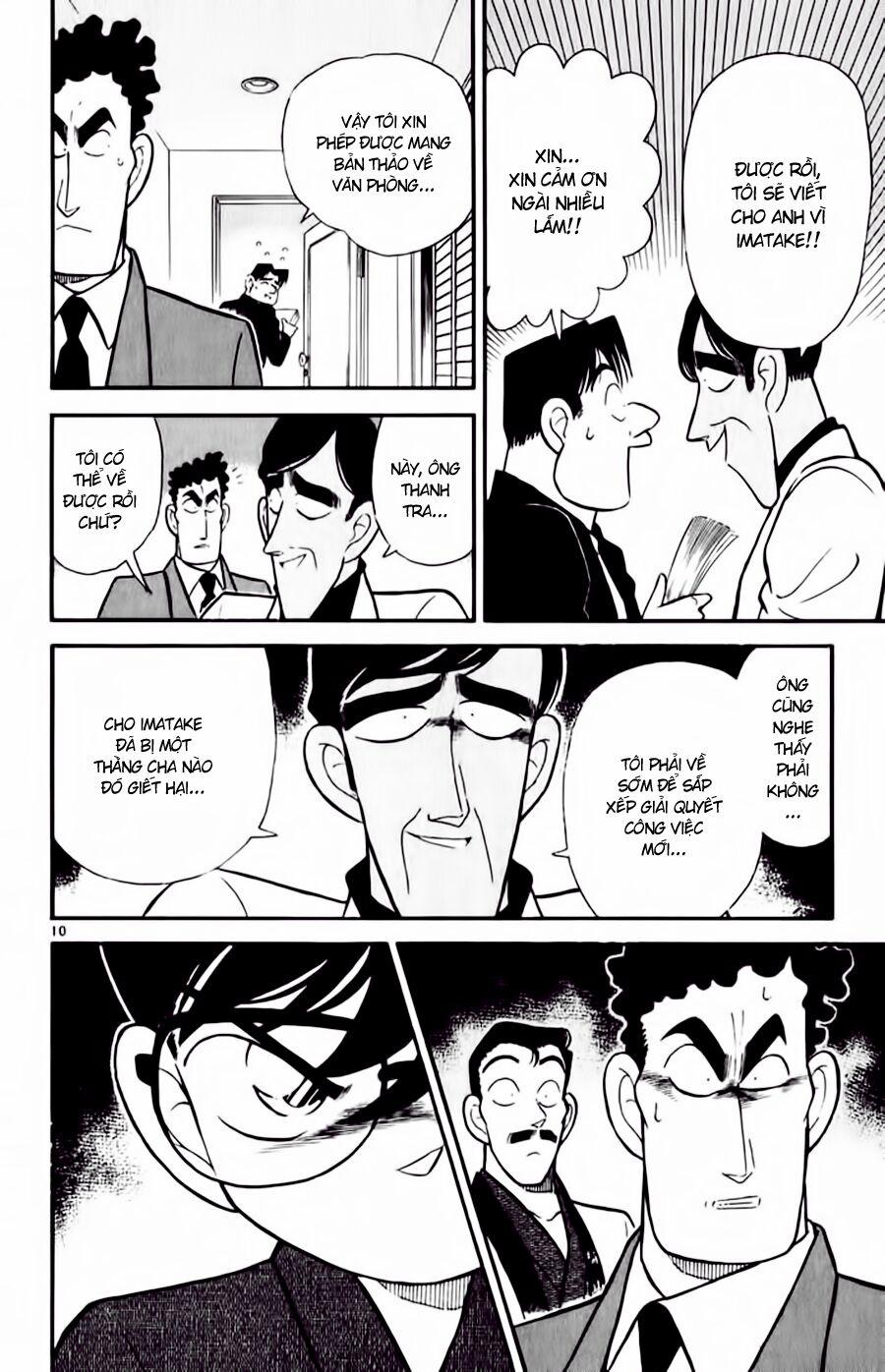 Thám Tử Conan 60 trang 9