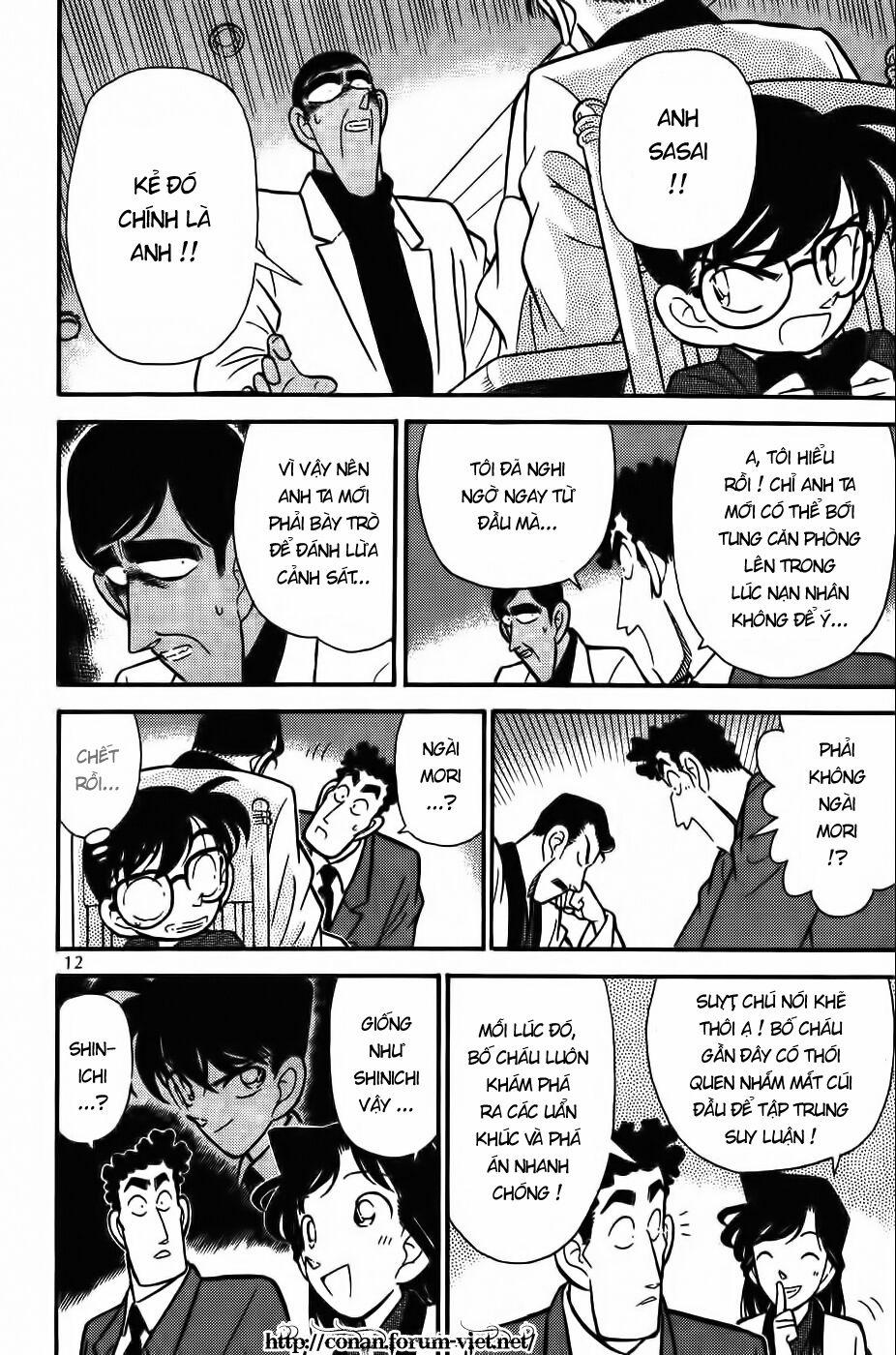 Thám Tử Conan 61 trang 11