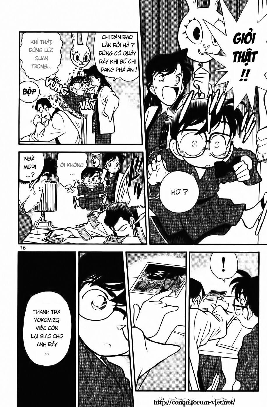 Thám Tử Conan 61 trang 15