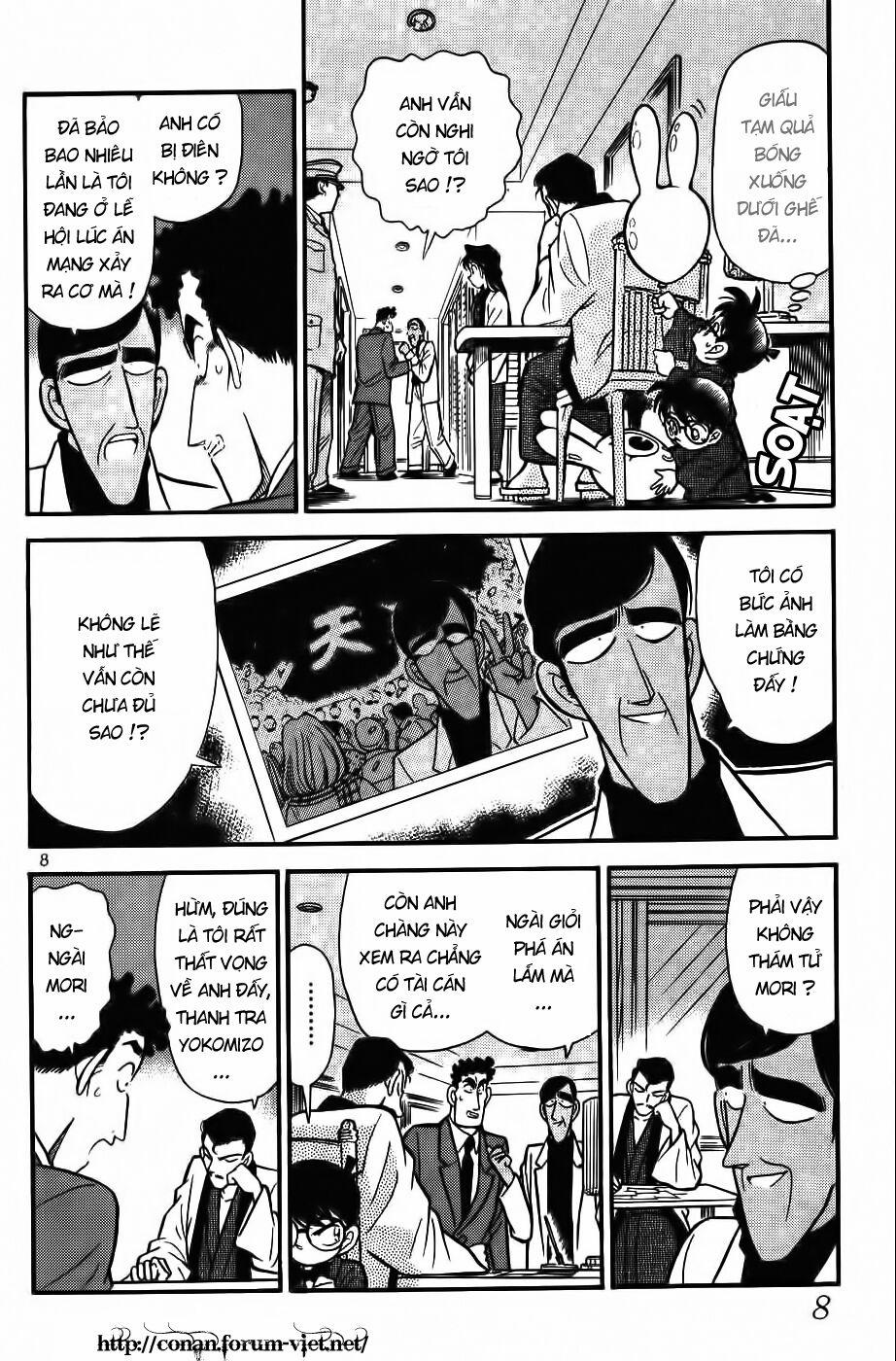 Thám Tử Conan 61 trang 7