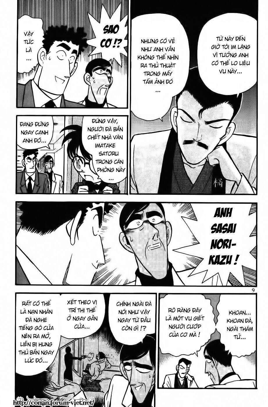 Thám Tử Conan 61 trang 8
