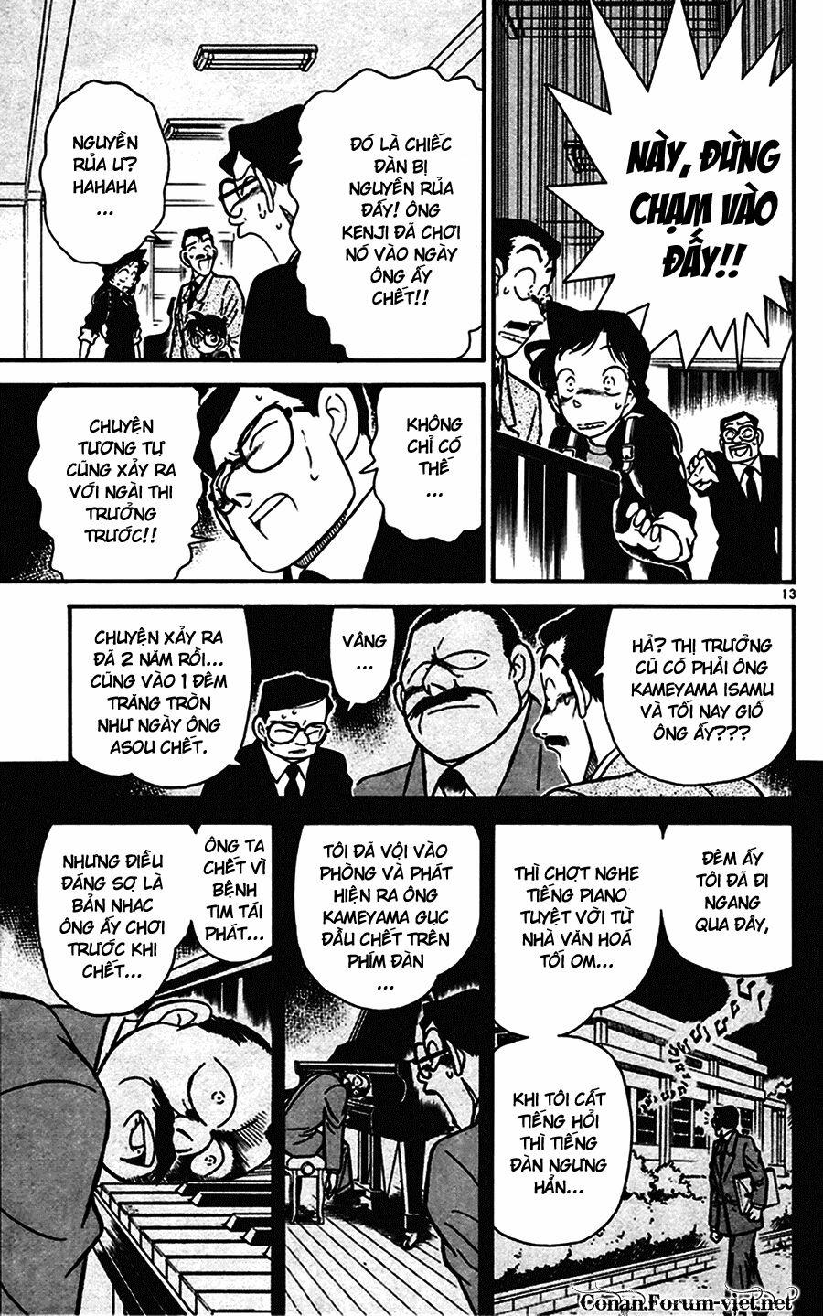 Thám Tử Conan 62 trang 12