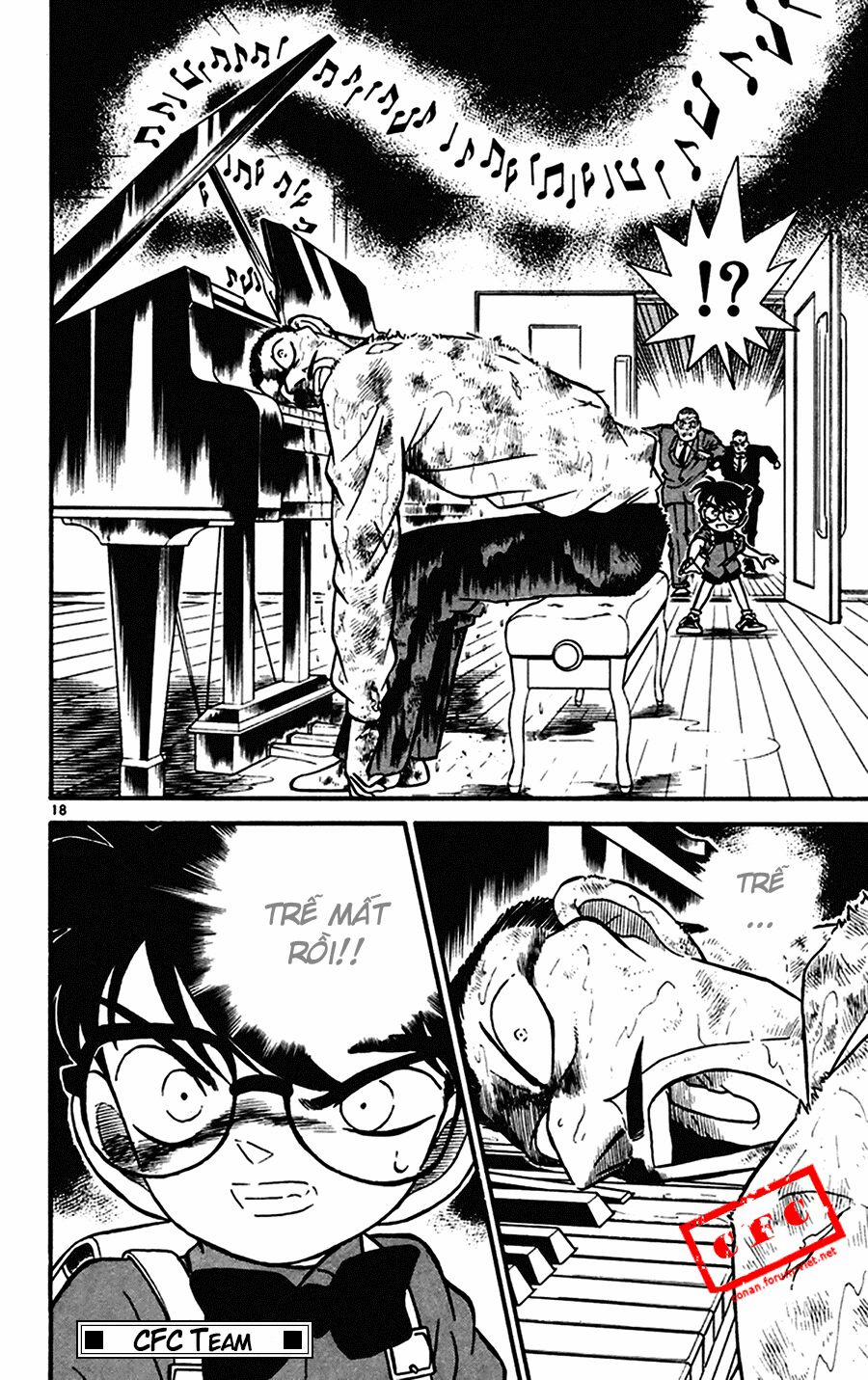 Thám Tử Conan 62 trang 17