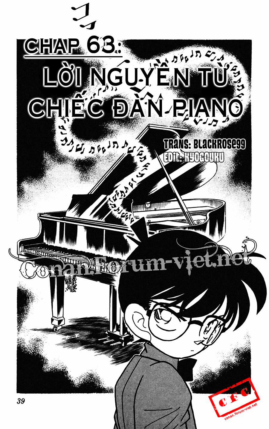 Thám Tử Conan 63 trang 0