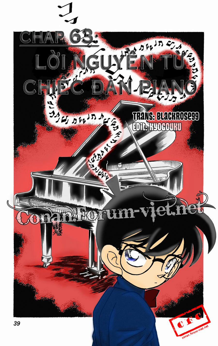 Thám Tử Conan 63 trang 16