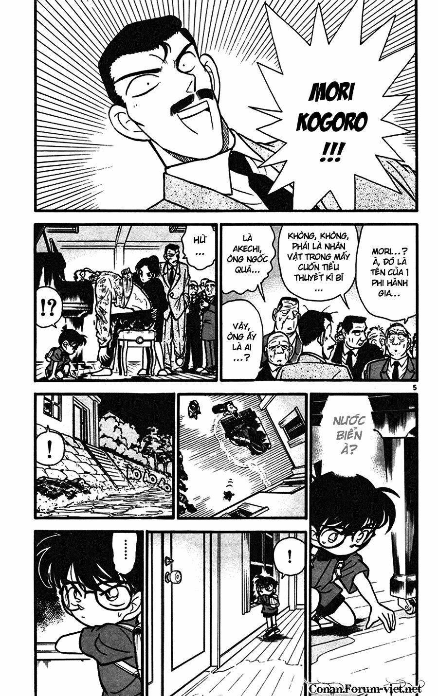 Thám Tử Conan 63 trang 4
