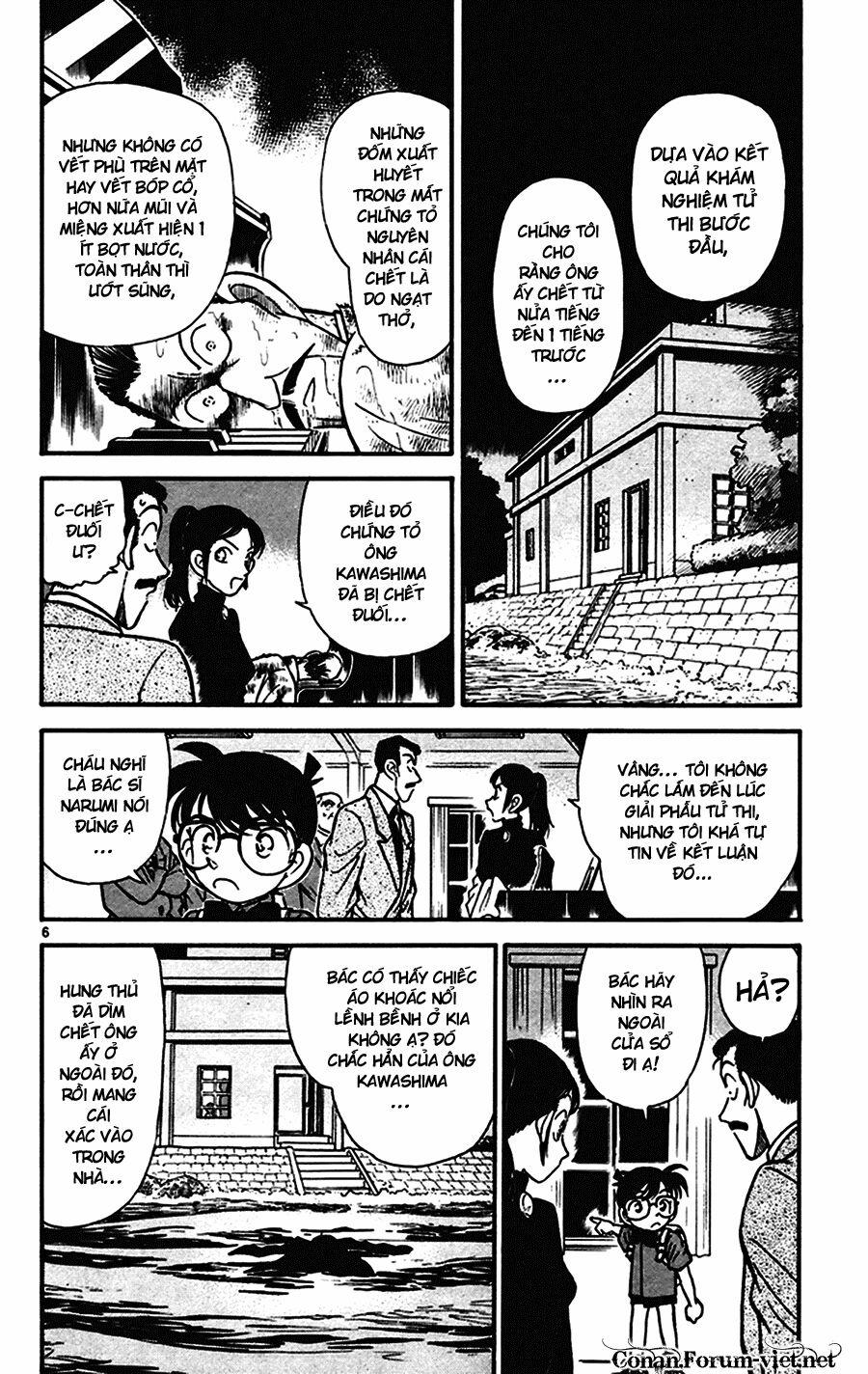 Thám Tử Conan 63 trang 5