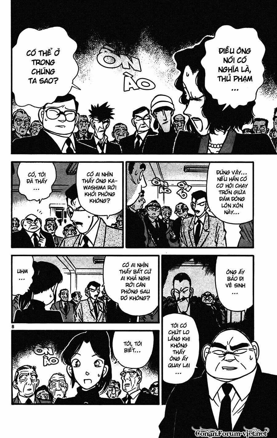 Thám Tử Conan 63 trang 7