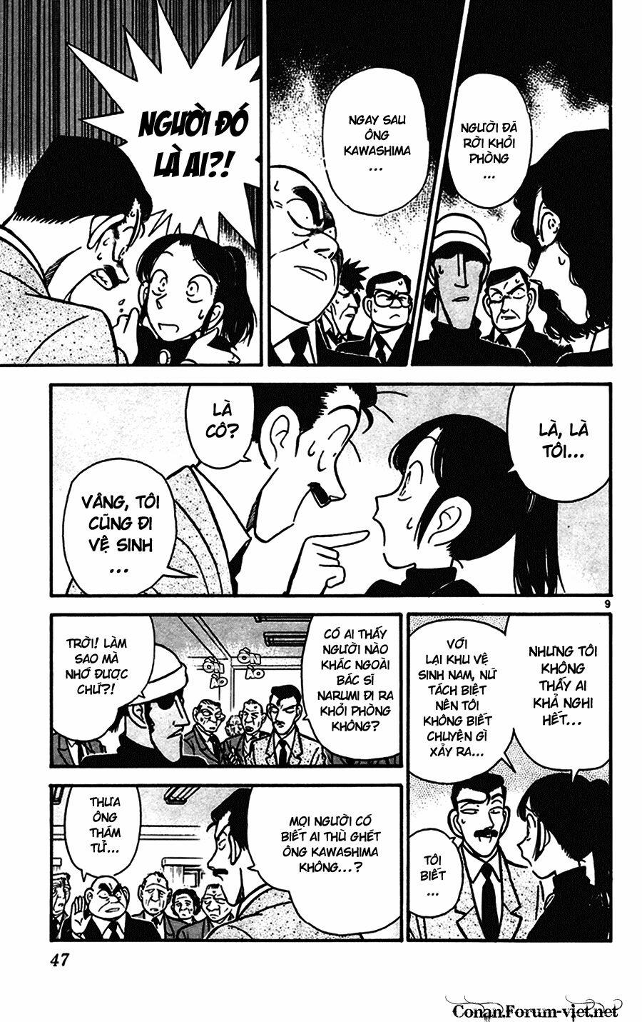 Thám Tử Conan 63 trang 8