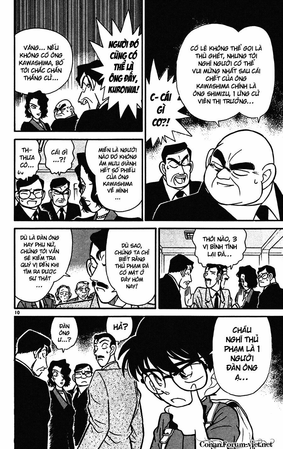 Thám Tử Conan 63 trang 9