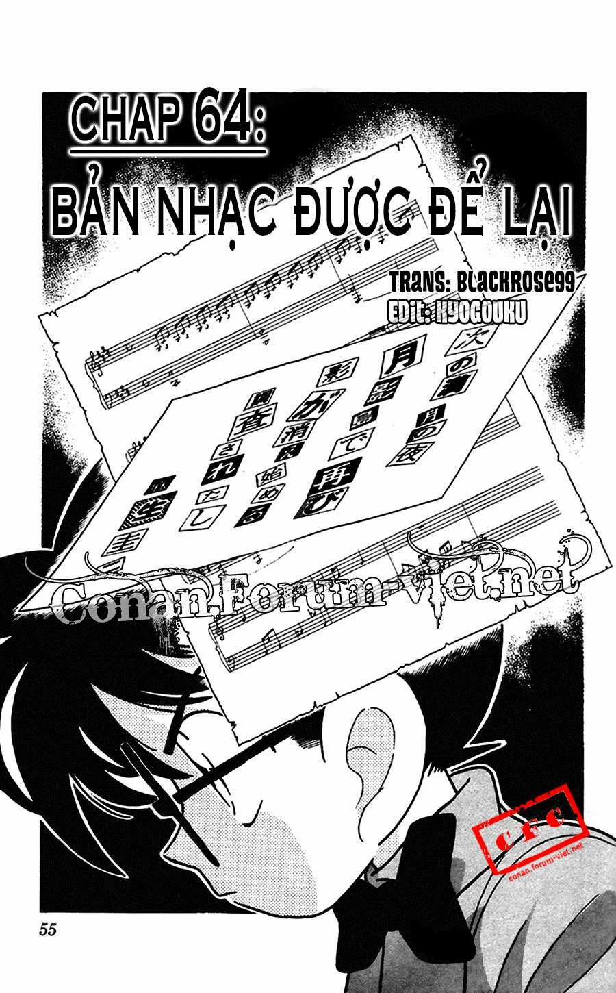 Thám Tử Conan 64 trang 0