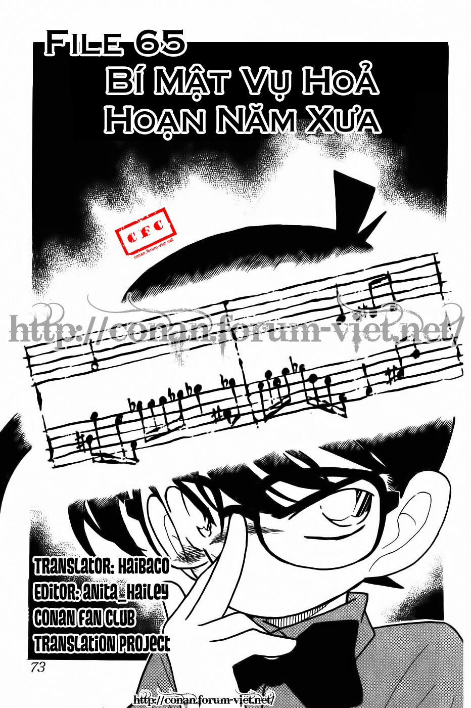 Thám Tử Conan 65 trang 0