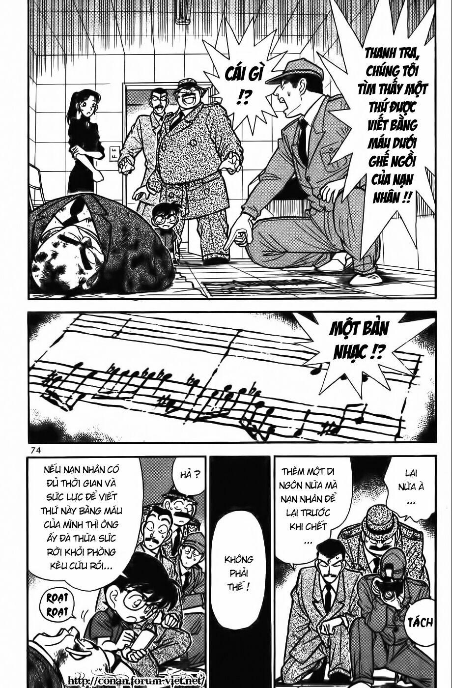Thám Tử Conan 65 trang 1