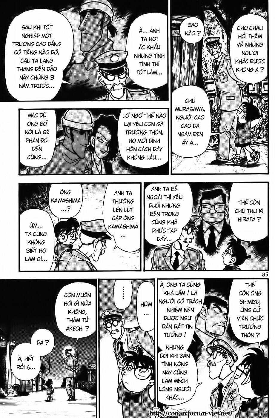 Thám Tử Conan 65 trang 12