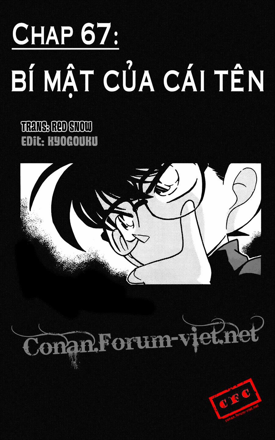 Thám Tử Conan 67 trang 0