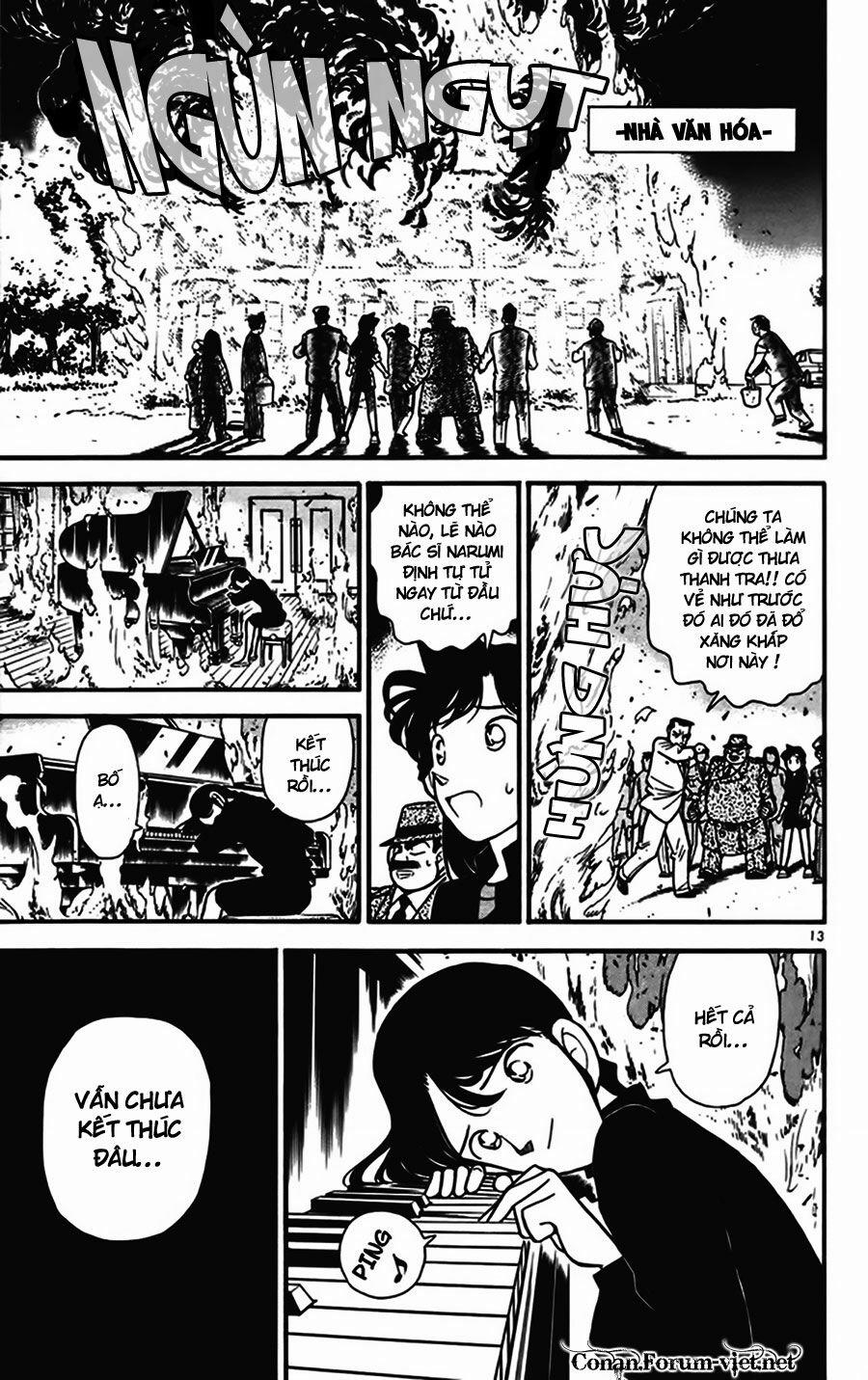 Thám Tử Conan 67 trang 12