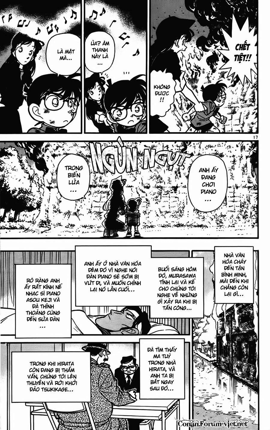 Thám Tử Conan 67 trang 16