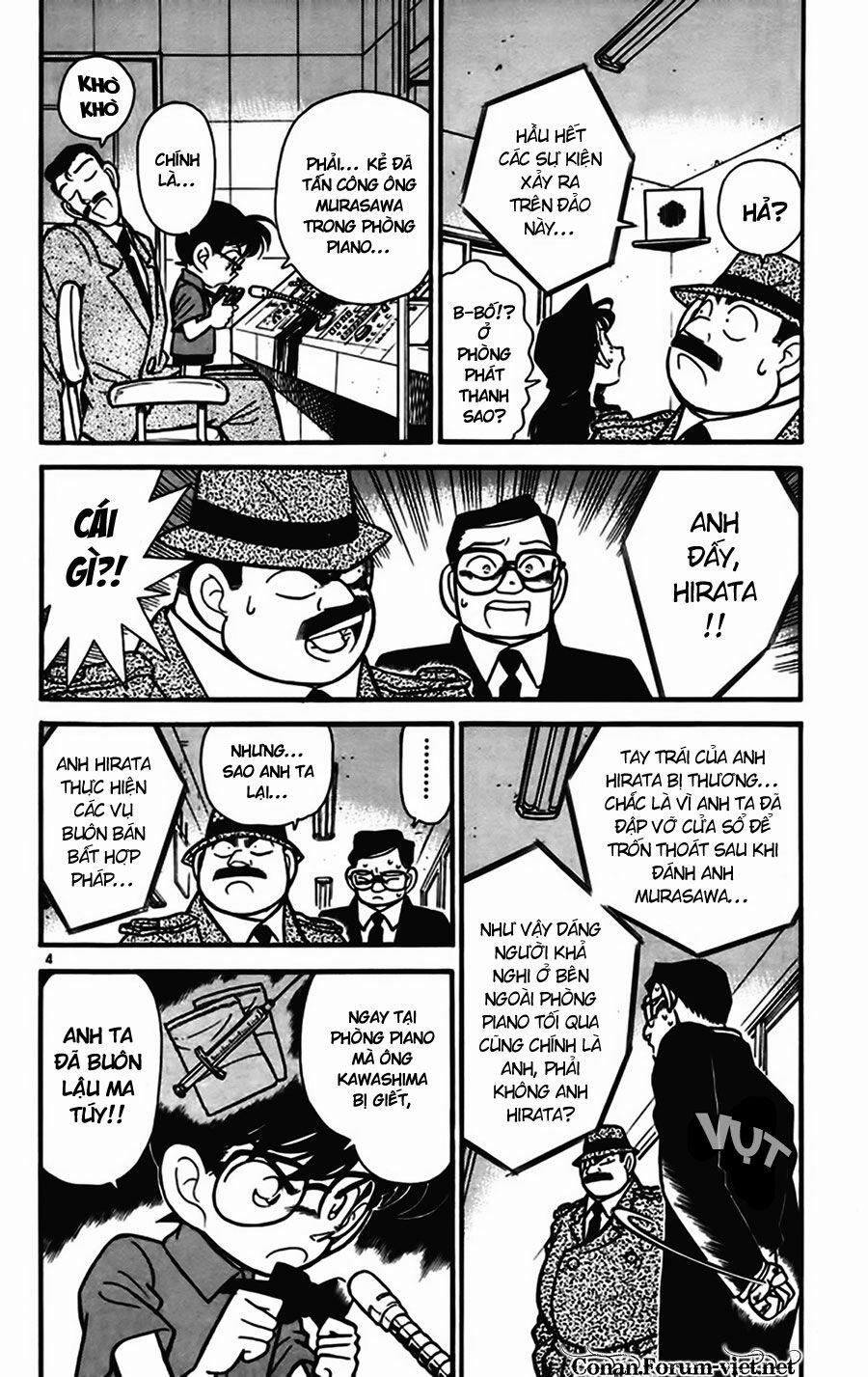 Thám Tử Conan 67 trang 3
