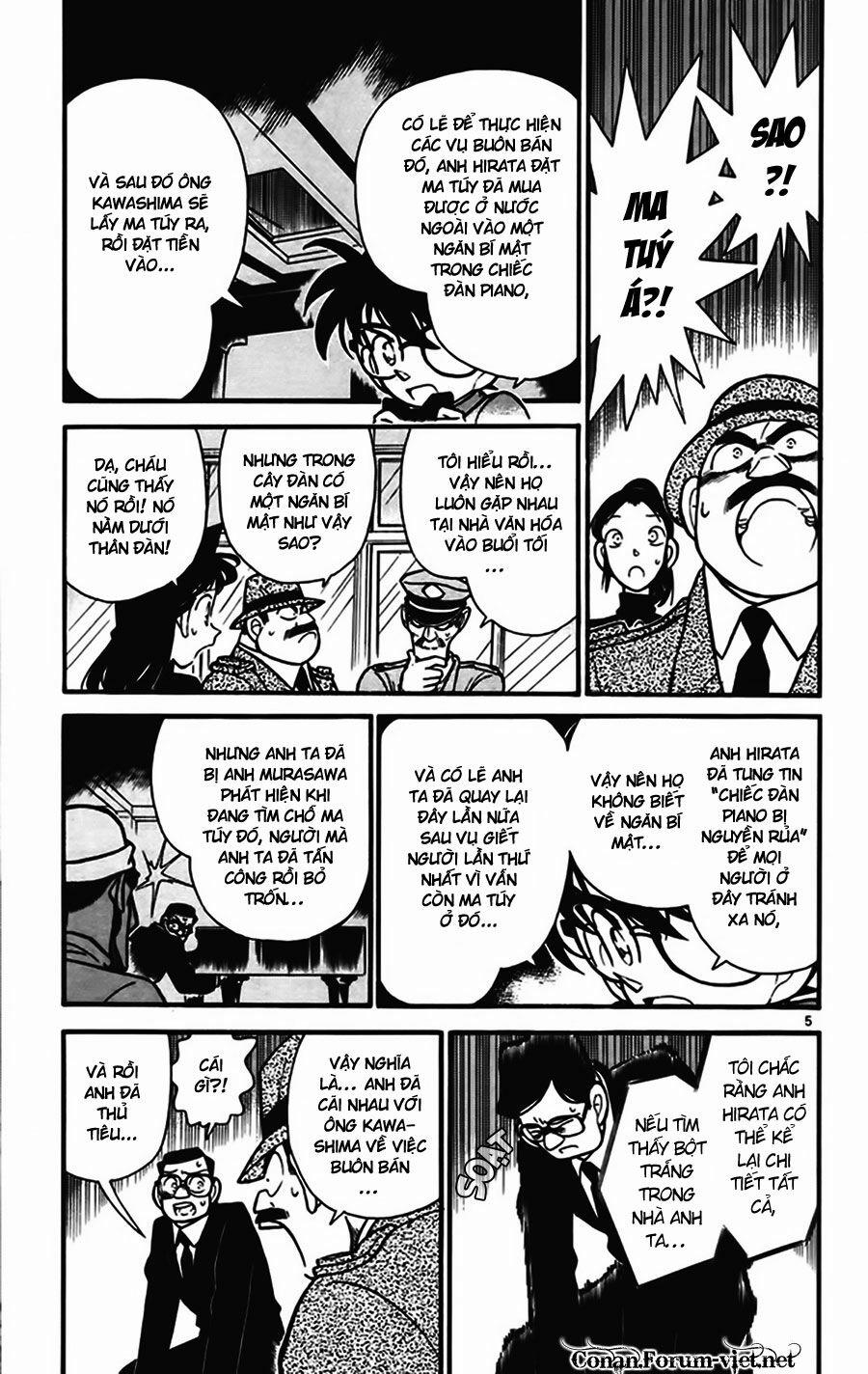 Thám Tử Conan 67 trang 4