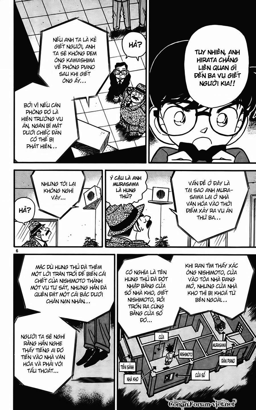 Thám Tử Conan 67 trang 5