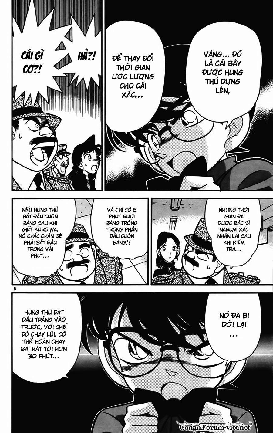 Thám Tử Conan 67 trang 7