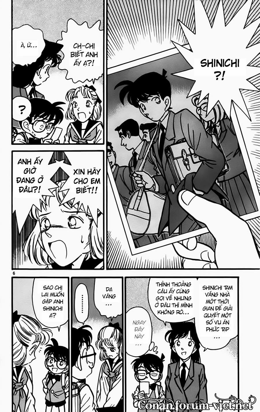 Thám Tử Conan 68 trang 5
