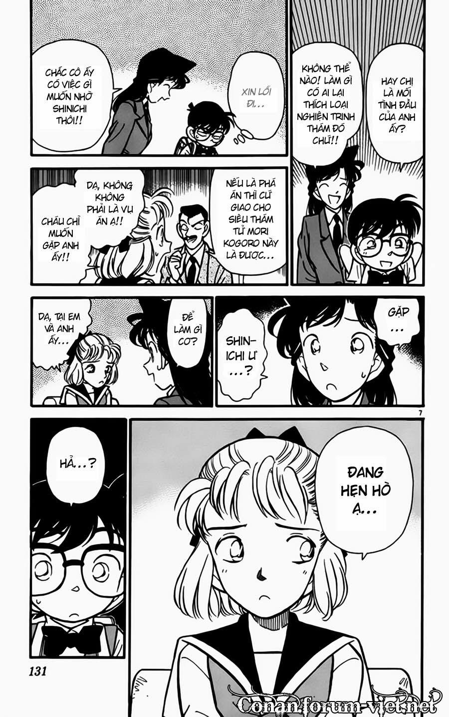 Thám Tử Conan 68 trang 6