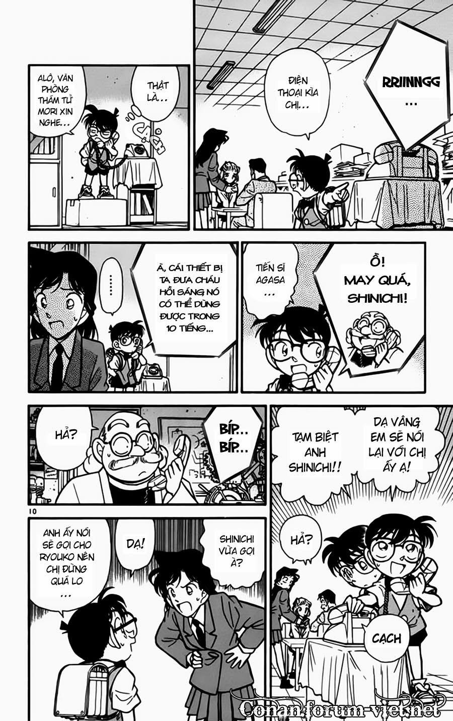 Thám Tử Conan 68 trang 9