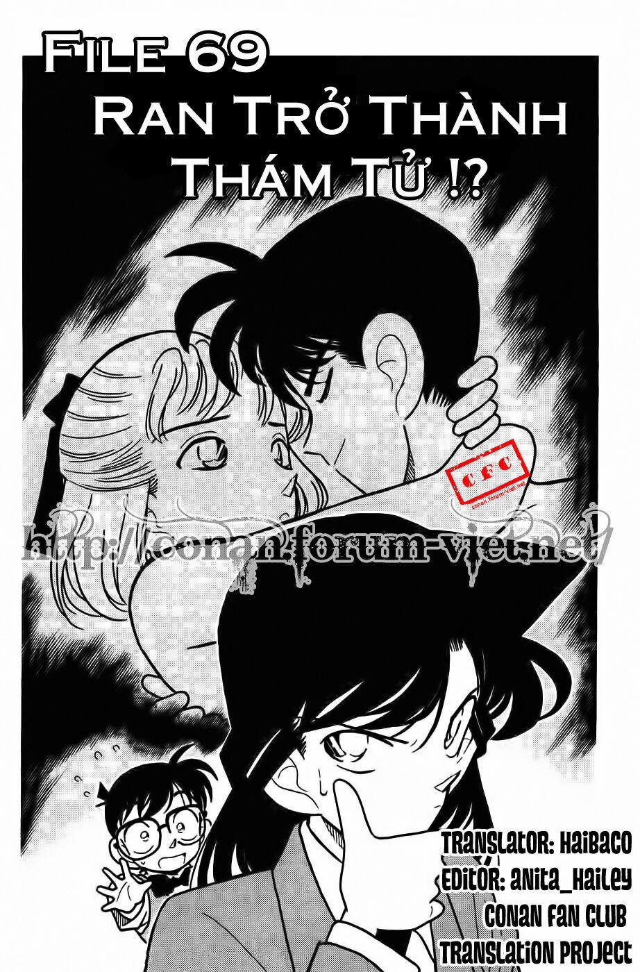 Thám Tử Conan 69 trang 0