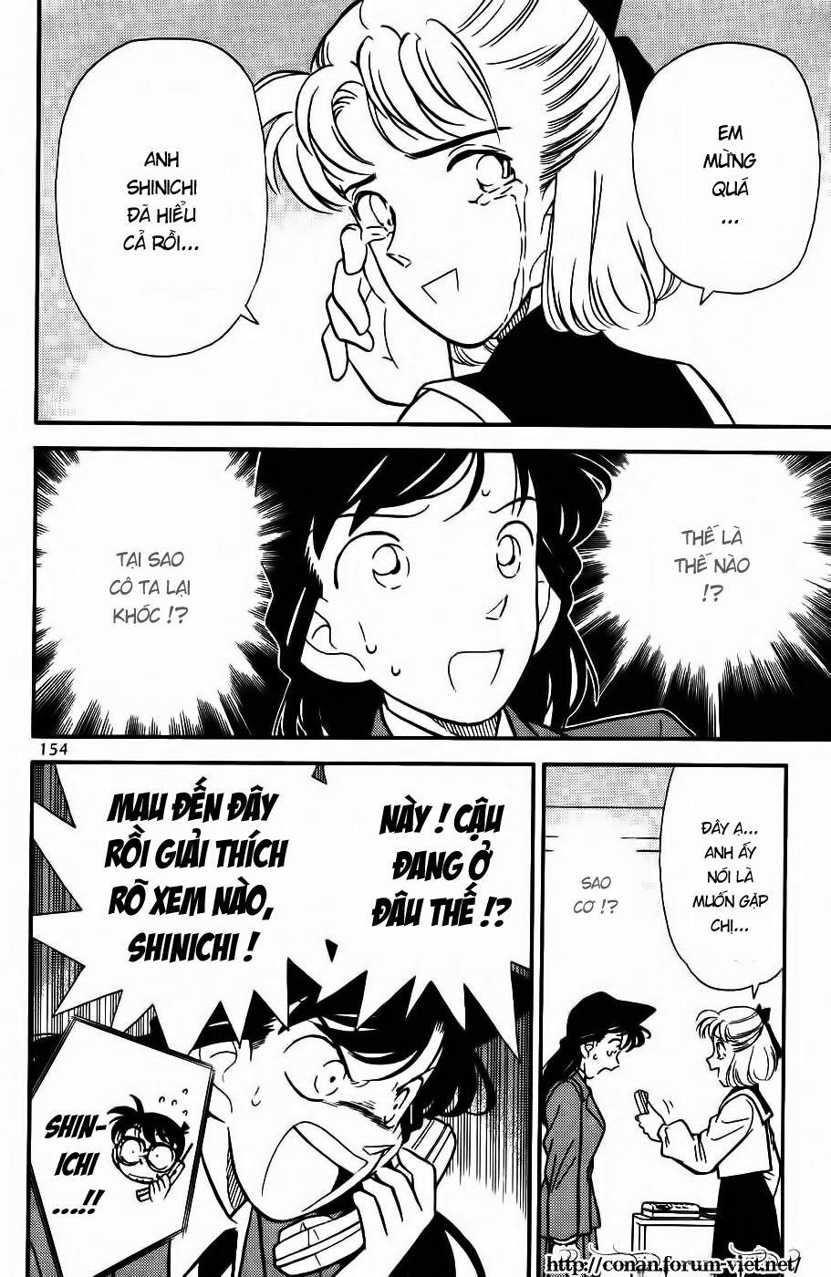 Thám Tử Conan 69 trang 11